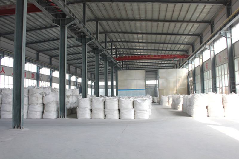 生產(chǎn)現(xiàn)場